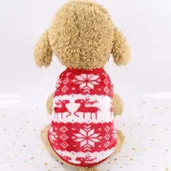 Зимний флисовый теплый праздничный костюм для домашних животных, толстовка с капюшоном для рождественской собаки, 4 леггинсов, утепленное