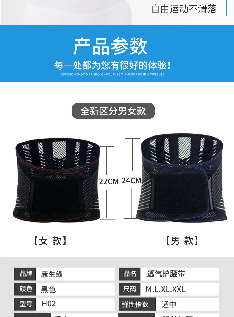 h02详情1_10