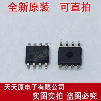 

Free shipping 10PCS/LOT PIC12F617-E/SN SOP8