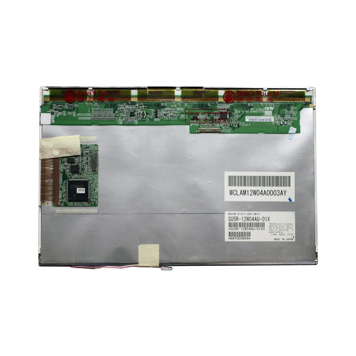Матрица для ноутбука 12 1 &quot 1280х800 SU5R 12W04AU 01X в сборе с тачскрином CCFL|ЖК-экран