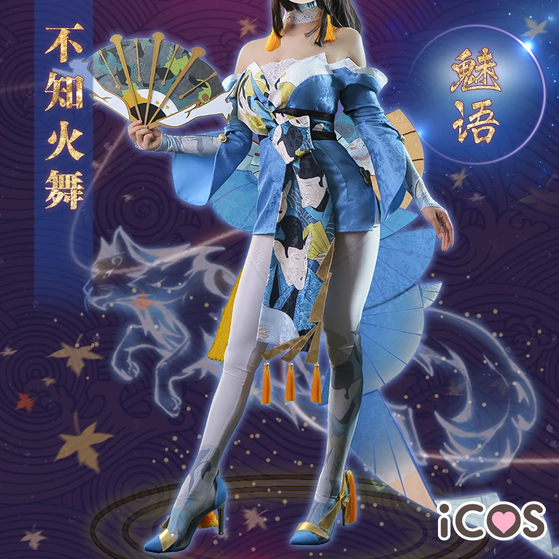 

Mai Shiranui Costumes Game King of Glory Mai Shiranui New Skin Charm Dress Cosplay Costume Kimono Fancy Outfit H