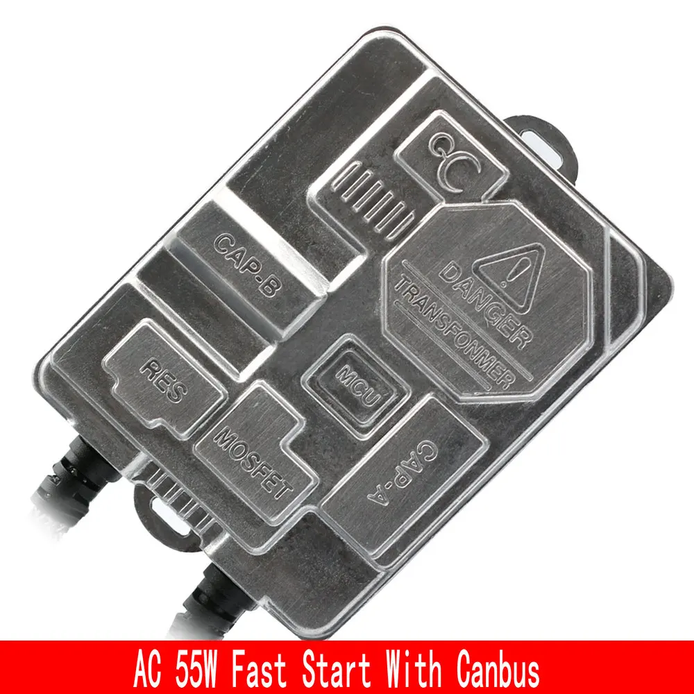 解码安定器1_副本