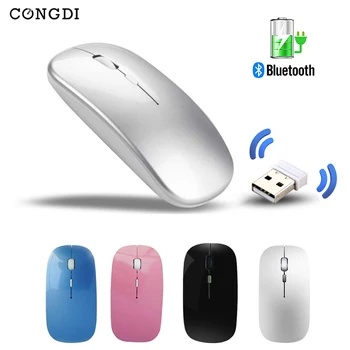 

2.4G Wireless Mouse Rechargeable Mice Ultra-Thin Mute Mouse for PC Laptop Notebook Optical Mouse With USB Receiver Air Mous