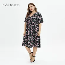 Платье большого размера весна и лето-свежее милое женское свободное Повседневное платье с цветочным принтом