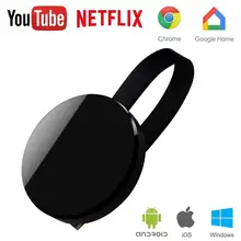 HDMI беспроводной дисплей приемник для Netflix Youtube WiFi 1080P Мобильный экран литой зеркальный адаптер ключ Chromecast толкатель