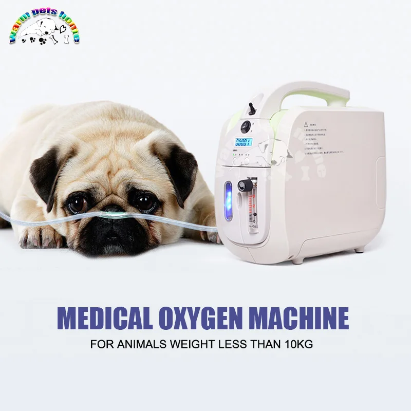 酸素濃縮器　犬猫用 Amazon.co.jp: ペット用 酸素濃縮器・老犬猫対応｜90%酸素生成