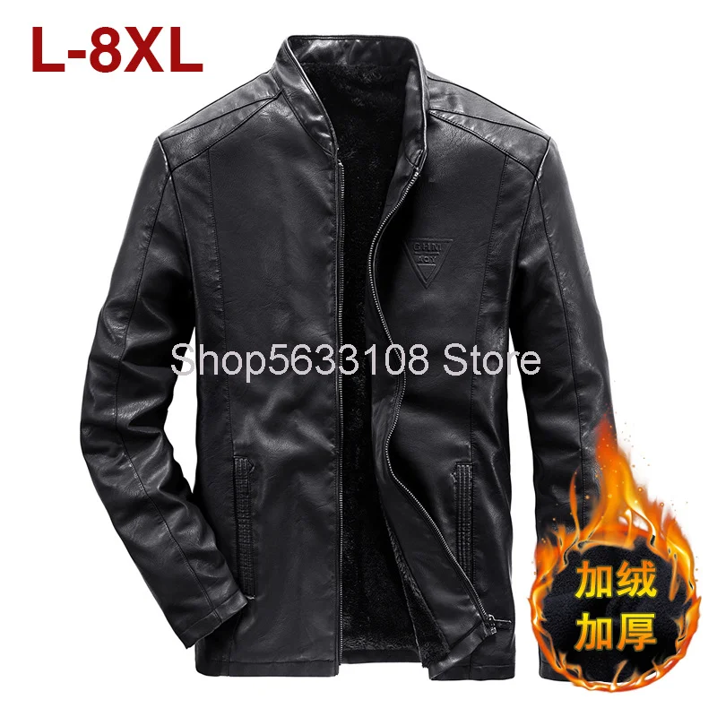 

Plus Fat Plus Pu Leather Jacket Male Autumn Plus Size Fat Man Leather Coat Male Fat Loose Men Coat Super