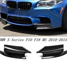 Углеродное волокно переднего бампера разветвители губы спойлер сторона фартуки подходят для 10-15 BMW 5 серии F10 F18 M5 2010
