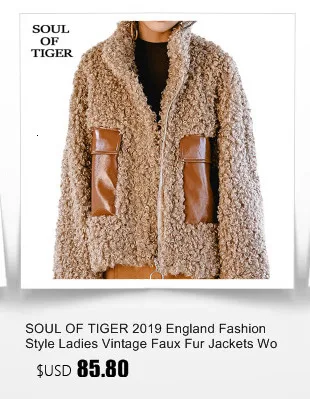 SOUL OF TIGER зимняя теплая одежда корейская мода женские пальто из искусственного меха винтажные толстые пушистые куртки размера плюс уличная одежда