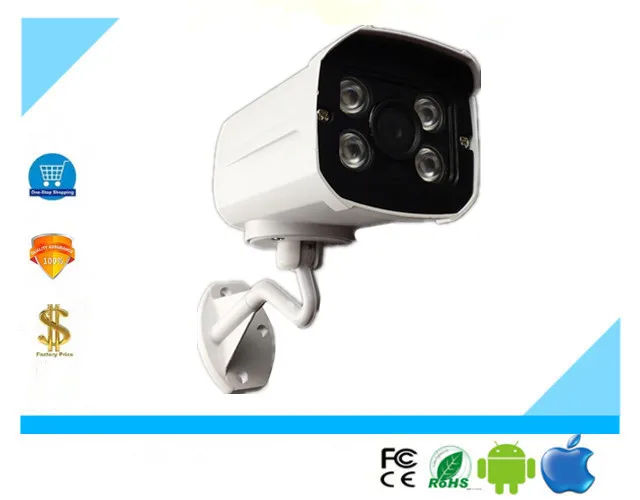Sony IMX307+ 3516E IP цилиндрическая камера H.265/H.264 Низкая освещенность 1080P IP66 Водонепроницаемая CMS XMEYE ONVIF мобильное наблюдение