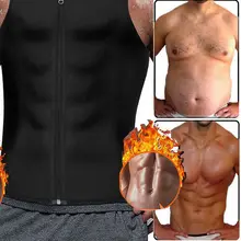 Поддерживающий форму с упражнениями компрессионный для похудения лучшее Корректирующее белье футболка жилет для талии грудь формирователь сжигания жира