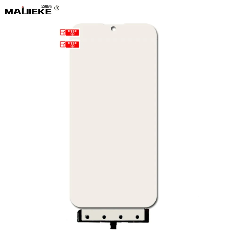 1 комплект 25D Передняя Гидрогелевая пленка для MEIZU 16T 16 plus 16s pro Чехол Мягкий Прозрачный Силикон ТПЭ задняя защитная крышка