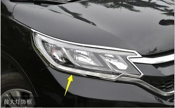 Подходит для Honda CRV Передняя и задняя фара теневая рамка Специальный- задний фонарь декоративные аксессуары для окон рамка