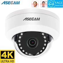 8MP 4K camera video surveillance IP de détection de visage extérieure H.265 Onvif dôme blanc en métal Vision nocturne IR 4MP POE AI caméra de surveillance humaine 