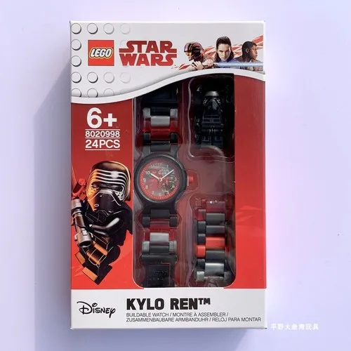 Marvel Avengers Iron Man Hulk Star Wars Kylo Ren Darth Vader Chirldren Watch Kawaii Toys Gifts Anime Favorites Collect Ornaments 28