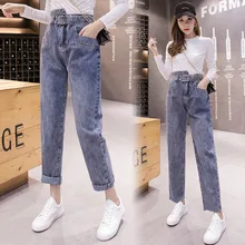 Популярные штаны в европейском и американском стиле с перекрестной каймой, новые джинсы с завышенной талией и поясом, штаны-Гарун с высокой талией