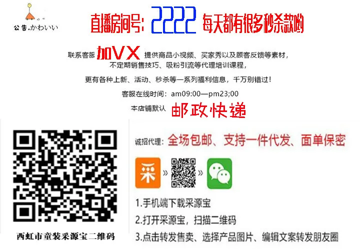 Xihong City/джинсы для девочек; свободные осенние новые детские брюки; брюки-шаровары в Корейском стиле