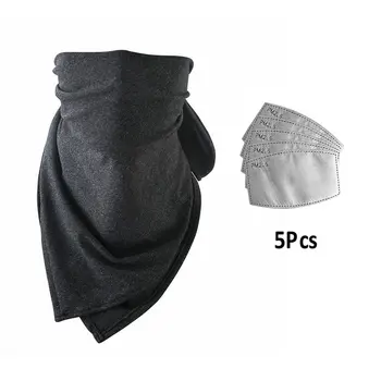 

Riding mask breathable bib sunscreen sand-proof mask PM2.5 meltblown cloth filter protection set Neck Gaiter