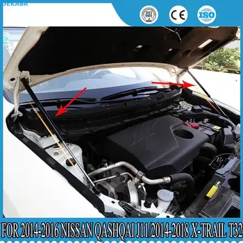 

FOR 2014-2016 QASHQAI J11/2014-2018 X-TRAIL T32 XTRAIL ROGUE BONNET HOOD GAS SHOCK STRUT LIFT SUPPORT ROD