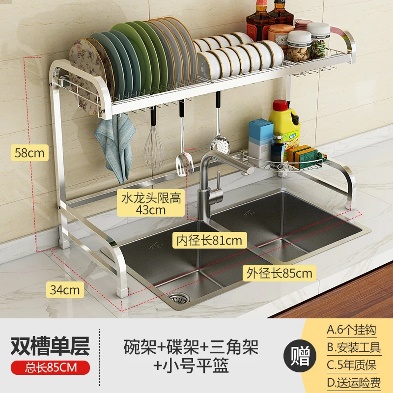 Kitchen sink stainless steel grid memory heat shield for sink plate - Цвет: gray