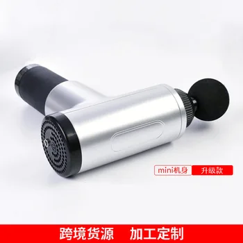 

Hot Selling Fascia Impact Tester Handheld Rechargeable Fascia Gun Relaxing Muscle Mini Massage Gun Easy to Carry