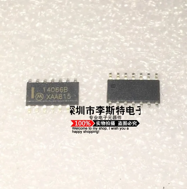 MC14066BD 14066B
