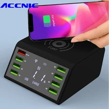 Мульти 8-портовое Беспроводное зарядное устройство USB 60 Вт светодиодный дисплей Быстрая зарядка быстрозарядная станция для iPhone 7 8 XR samsung S8 S9 S10 huawei