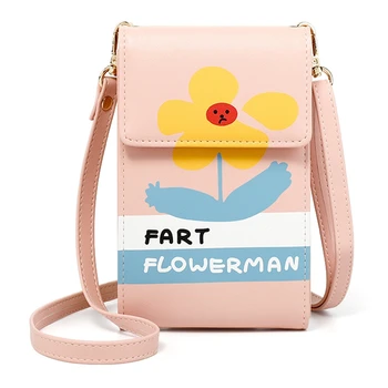 

Wild Fashion Shoulder Bag Girl Small Shoulder Bag Women's Vertical Crossbody Phone Bag