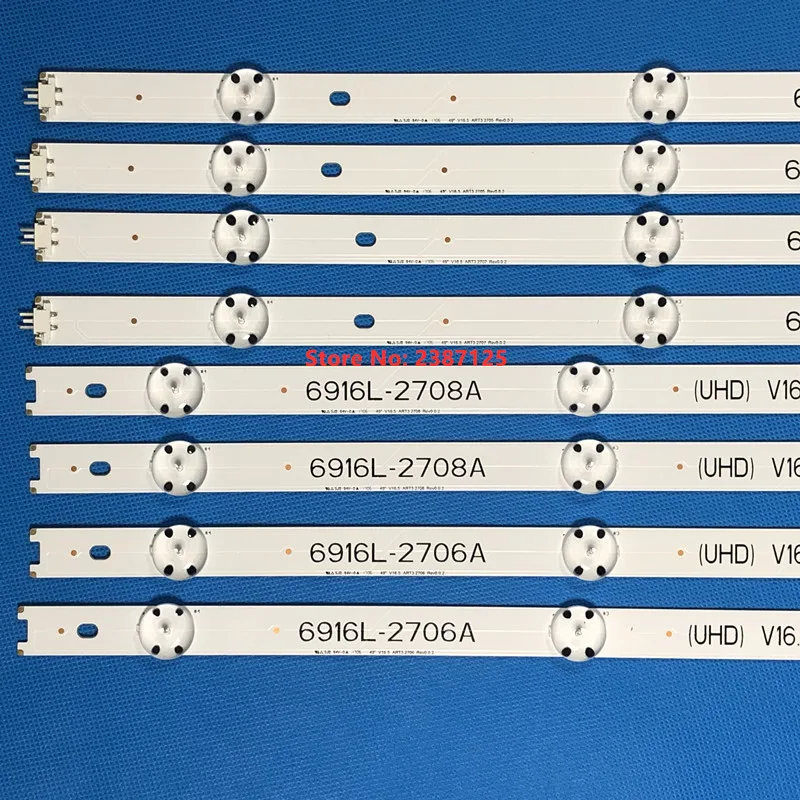 1 комплект = 8 шт. светодиодный подсветка полосы для LC490DUE 49LJ515V 49LH570T 49LW300C 49UW660H 49UW760H 49UW761H 49UW961H 49UW970H AGF79047401