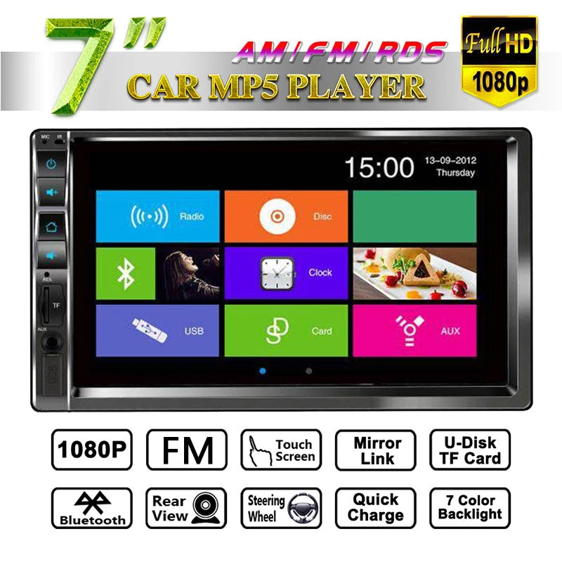 VEHEMO плеер Bluetooth/FM/USB/AUX/TF 2DIN автомобильный MP5 плеер Автомобильный MP5 плеер Поддержка TF карты