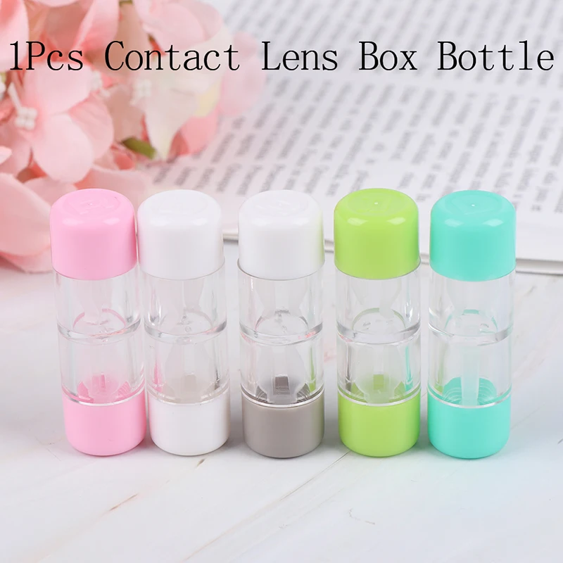 1Pcs 5 Colors Cosmetic Contact Lens Container Holder Lens Case Protective Box RGP Hard Contact