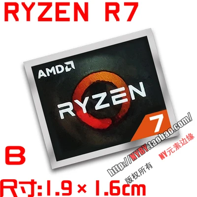 ノートブックステッカー,AMD Ryzen Rong pro r7 r5 r3 5000シリーズ
