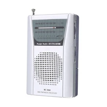 Портативная мини-Колонка s серебристого цвета с низкой мощностью, карманный AM, FM радио, телескопическая антенна, 3,5 мм разъем для наушников 9,5X5,8X2 см