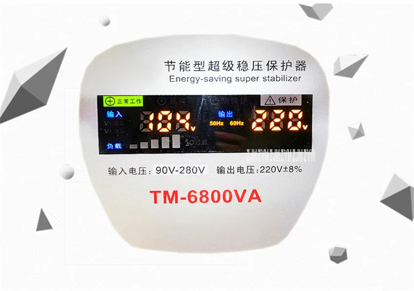 TM-6800VA мини переменного тока Регулируемый Питание бытовой стабилизатор напряжения переменного тока воспользовались сверхнизкой Давление автоматическая машина для производства салфеток для фазовый регулятор