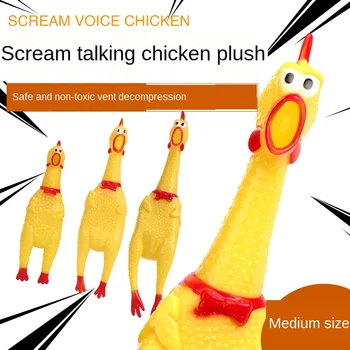 

Pet Products Dog Vocal Toys Molar Vinyl Screams Chicken Screams Chicken Medium Pet Toys