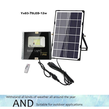 

100/75 Led solar light lamp floodlight LED Wall Energy-saving Waterproof Outdoor Garden Floodlights Spotlights indoor remote tim