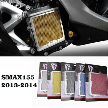 

KODASKIN Stainless Steel Motorcycle Radiator Guard Cover Protector Fit YAMAHA SMAX155 2013-2014 smax 155 yzf
