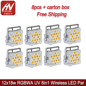 

8pcs with carton box led par can light 12x18w dj uplights wireless RGBWA UV led battery par dmx lighting