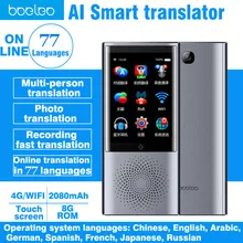 Переводчик 77 языков W1 одновременный Интеллектуальный автономный голосовой английский переводчик многоязычный перевод 4G