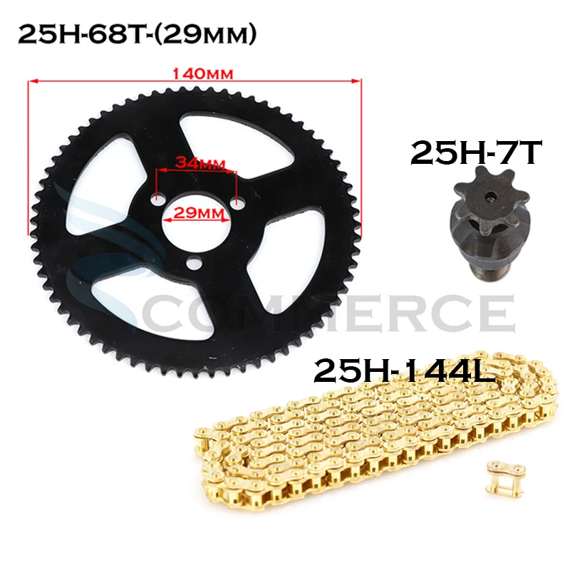 1389T0008 RIDEX Kit Catena Distribuzione Con Ruote Dentate, Catena A - Foto 12