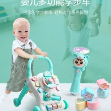 Тележка для ходунков для детей 0-2 лет, многофункциональная игрушка-ходунок для детей 0-2 лет