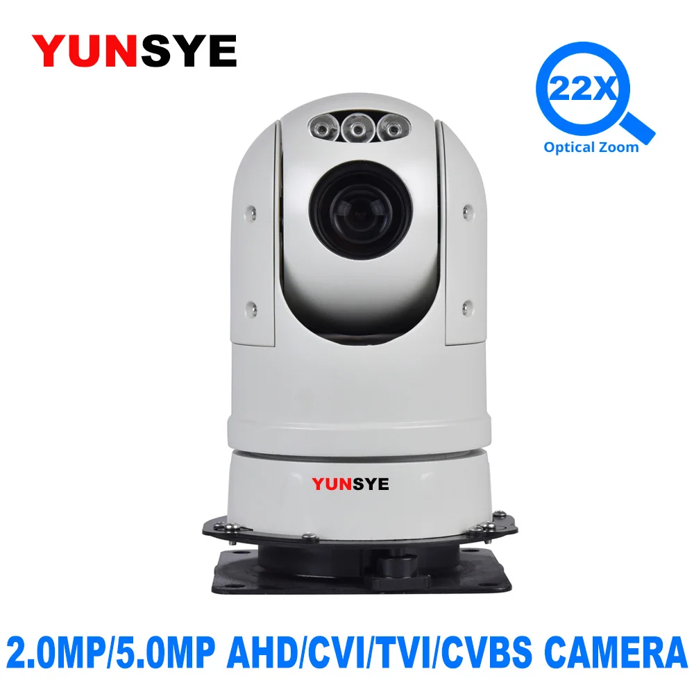 YUNSYE AHD Outdoor High Speed Dome PTZ Camera AHD 1080P TVI CVI CVBS 4IN1 2.0MP 5MP Zoom Auto Focus IR50M 22X Zoom RS485 Control imx179 auto focus zoom usb endoscope camera module 8mp 15fps 1080p 30fps for military police medical and industrial