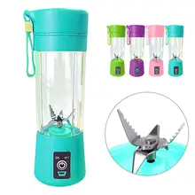 400ml Portable 6 Blades Blender USB Rechargeable Fruit Juice Cup Bottle Mixer
