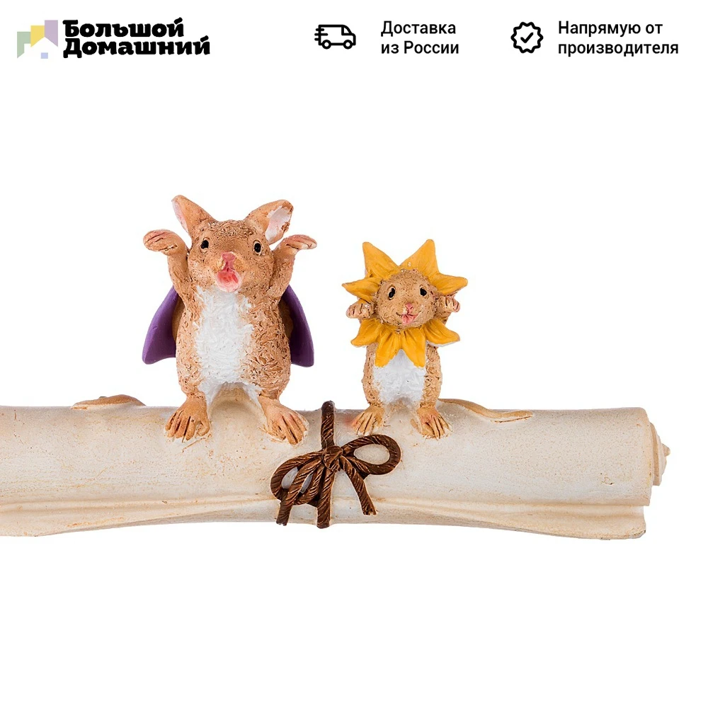 Cat-Mouse Figurine 10.5 * 3 5cm Home decor Figurines Miniatures Decoration Crafts Garden for interior Room supplies Statuette | Дом и сад