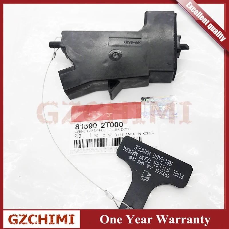 New 81590 2T000 815902T000 Fuel Filler Door Opener Actuator For KIA