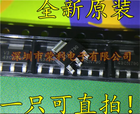 10 шт./лот Новинка TLV1117-33CDCYR 3,3 V SOT223 TLV1117