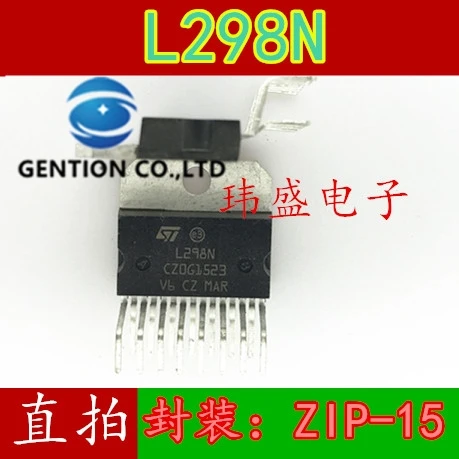 

10 шт., драйвер шагового двигателя L298 L298N ZIP-15