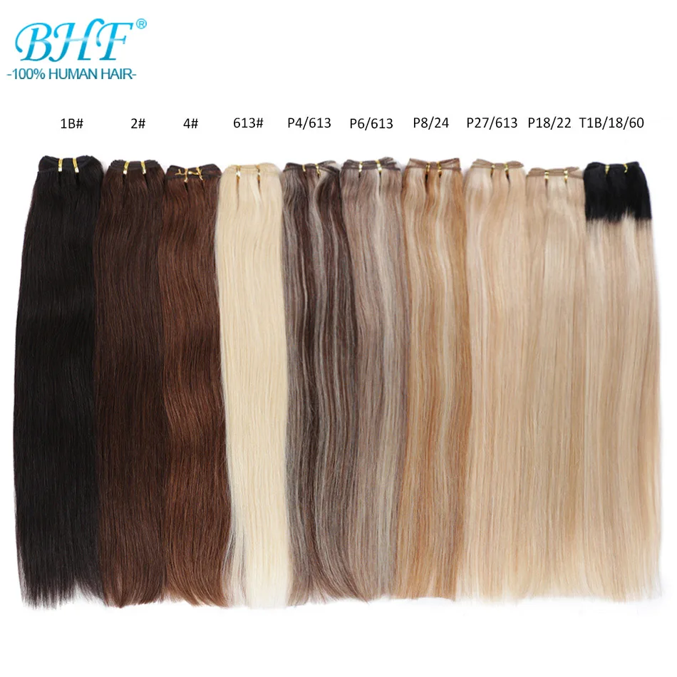  BHF 100% Human Hair Weaves Straight Russian Machine Made Remy Natural Hair Weft 1piece 100g 18