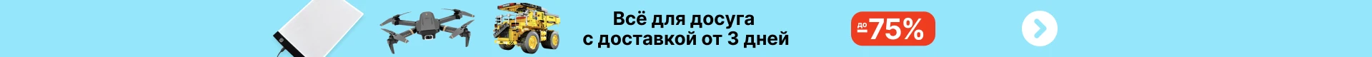 case for trimmer на АлиЭкспресс — купить онлайн по выгодной цене