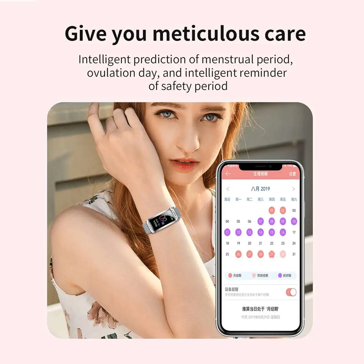 Женские Смарт-часы, модные женские часы с bluetooth, IP68 цветной экран, режим сердечного ритма, кровяного давления для женщин, физиологический цикл